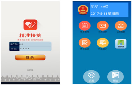 (zhn)<a href=http://aliqd.com.cn/zhihuwangge/742.html target=_blank class=infotextkey>ؚ</a>.jpg