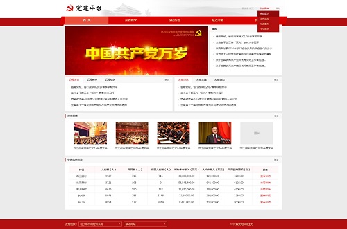 <a href=http://aliqd.com.cn/zhihuwangge/739.html target=_blank class=infotextkey>h</a>1.jpg